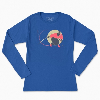 Women's long-sleeved t-shirt "On the quiet"
