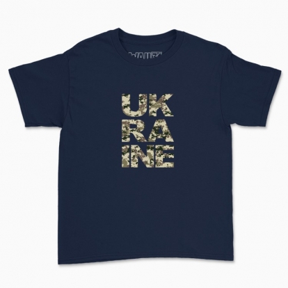 Children's t-shirt "Ukraine. Pixel"