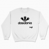 Світшот Unisex "Dasidania"
