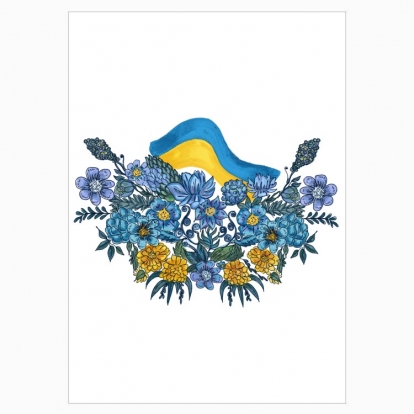 Poster "illustration with flowers and the flag of Ukraine"