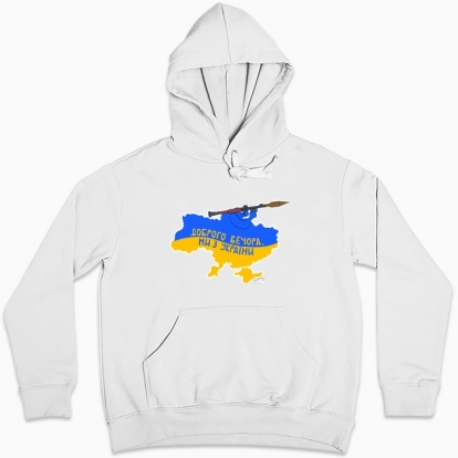 Women hoodie "We are from Ukraine"