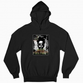 Man's hoodie "music fuel party"