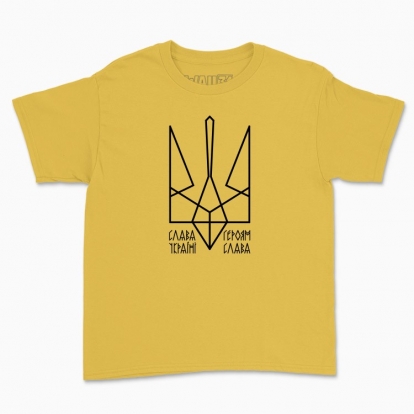 Дитяча футболка "Тризуб (руни)"