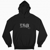 Man's hoodie "ZSU"