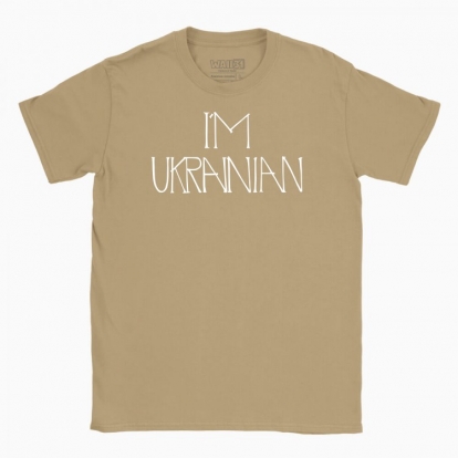 Men's t-shirt "I'M UKRAINIAN_white"