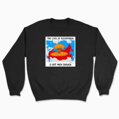 Unisex sweatshirt "Russophobia"