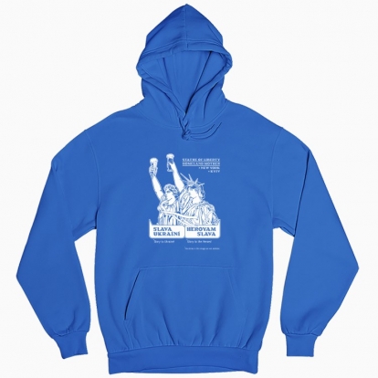 Man's hoodie "Liberty and Mother (white monochrome)"