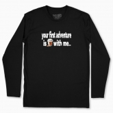 Men's long-sleeved t-shirt "iur first adventure is coffee with me)"