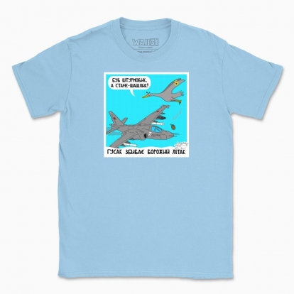 Men's t-shirt "Goose"