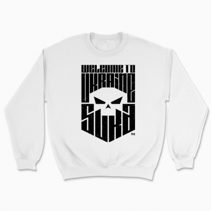 Unisex sweatshirt "WELCOME TO UA"