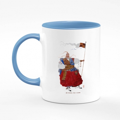 Printed mug "Glory is where the Cossack is"