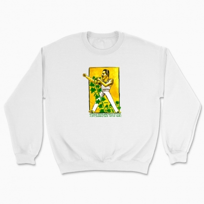 Unisex sweatshirt "Freddie"
