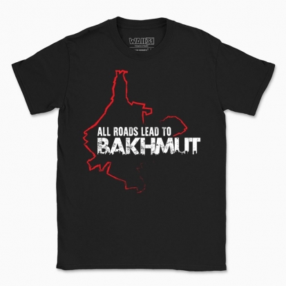 Men's t-shirt "Bakhmut"