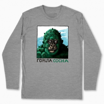 Men's long-sleeved t-shirt "Gorilla"