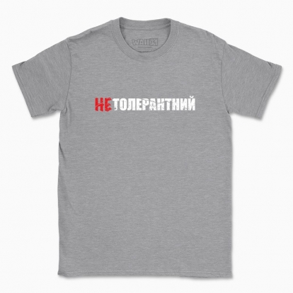 Men's t-shirt "Not tolerant"