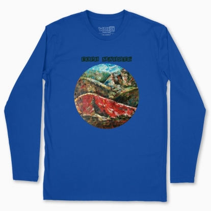 Men's long-sleeved t-shirt "Mountains of Island"
