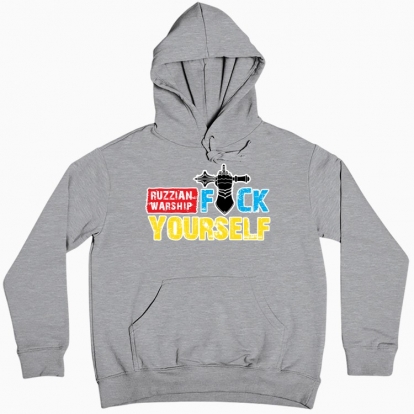 Women hoodie "Steel F CK"