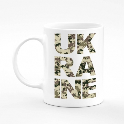 Чашка з принтом "Ukraine. Pixel"