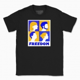 Men's t-shirt "Freedom"