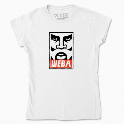 Women's t-shirt "Sheva"