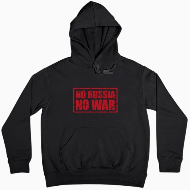 No Russia - No War - 1