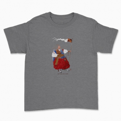 Дитяча футболка "Де козак, там і слава"
