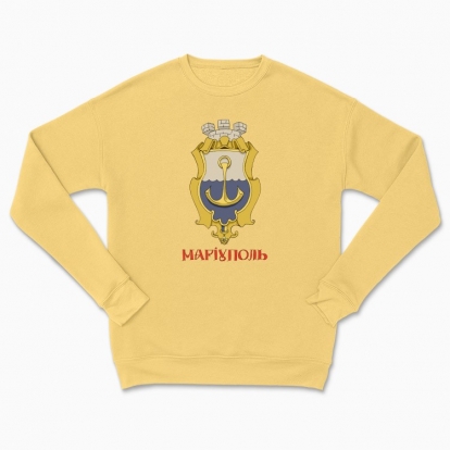 Сhildren's sweatshirt "Mariupol"