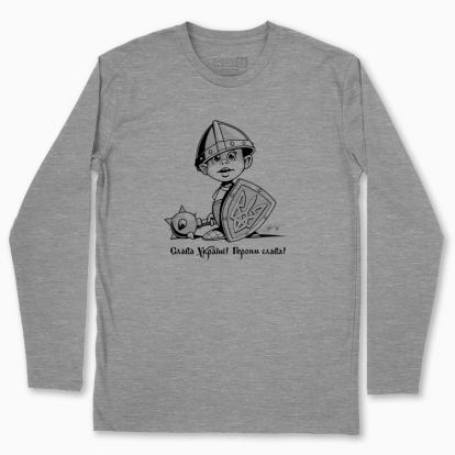 Men's long-sleeved t-shirt "Little defender. Boy"