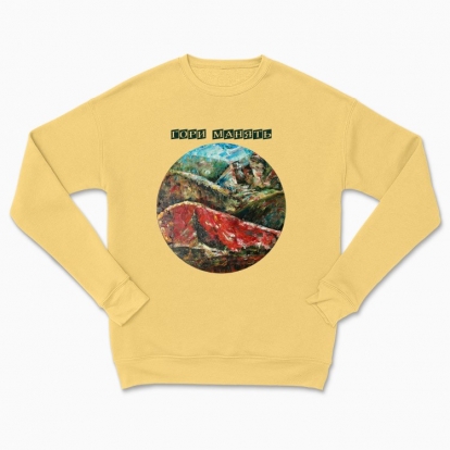 Сhildren's sweatshirt "Mountains of Island"