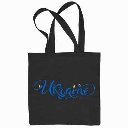 Eco bag "Ukraine_blue"
