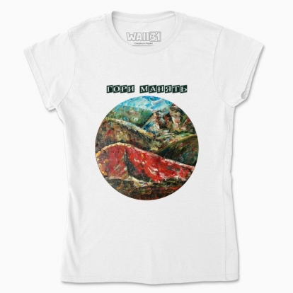 Women's t-shirt "Mountains of Island"