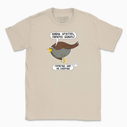 Men's t-shirt "Sparrow"