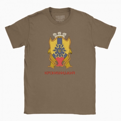 Men's t-shirt "Kropyvnytsky"
