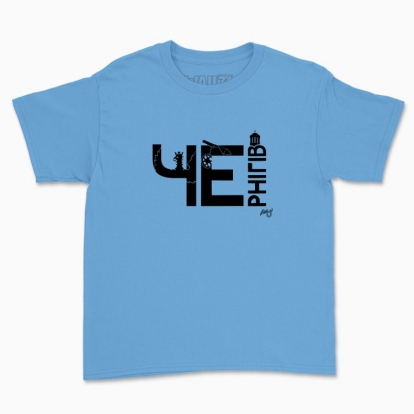 Children's t-shirt "Chernihiv"