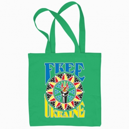 Еко сумка "Вільна Україна.(темний фон)"