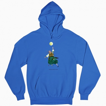Man's hoodie "The moon is the Cossack's sun"