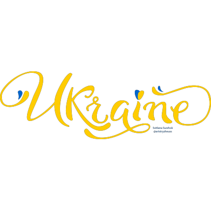 Ukraine_yellow
