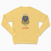 Сhildren's sweatshirt "Mykolayiv"