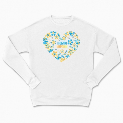 Сhildren's sweatshirt "Floral heart, I love Ukraine"