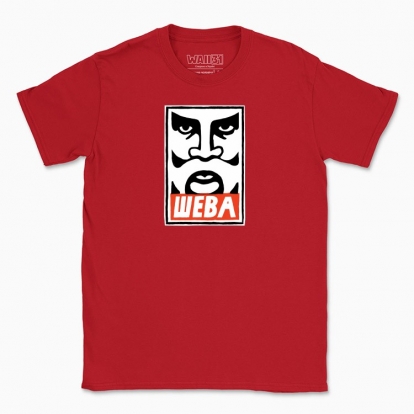 Men's t-shirt "Sheva"
