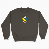 Unisex sweatshirt "I am from Ukraine"