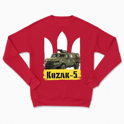 Сhildren's sweatshirt "KOZAK"