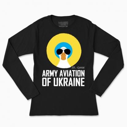 Women's long-sleeved t-shirt "ARMY AVIATION OF UKRAINE"