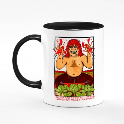 Printed mug "Ozzy"