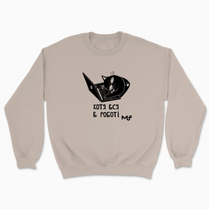 Unisex sweatshirt "Cat"