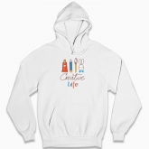 Man's hoodie "Creative Life"