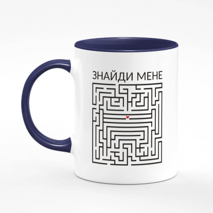 Printed mug "Find me"