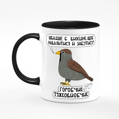 Printed mug "Sparrow"