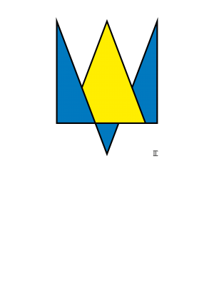 Trident minimalism (yellow-blue)