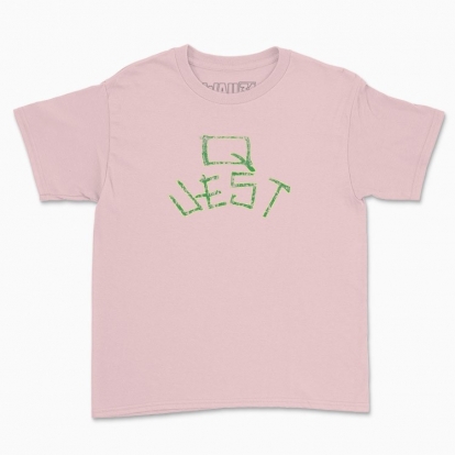 Дитяча футболка "квест"